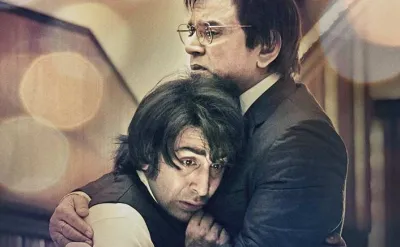 <p>Sanju</p>- India TV Hindi