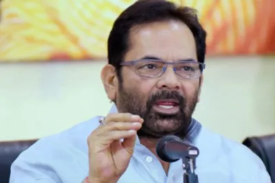 <p>naqvi slams opposition on mahagathbandhan</p>- India TV Hindi