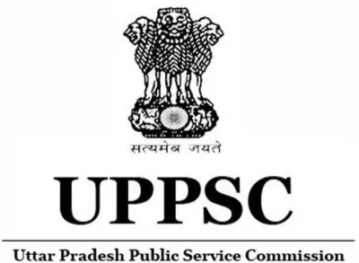 <p>uppsc notification 2018</p>- India TV Hindi