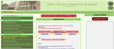 UPPSC Admit Card 2018- India TV Hindi