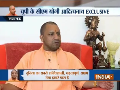 UP CM Yogi Adityanath- India TV Hindi