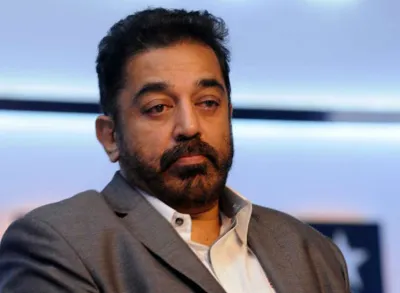 kamal hassan- India TV Hindi