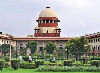 supreme court- India TV Hindi