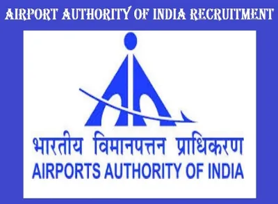 <p>AAI Jobs 2018</p>- India TV Hindi