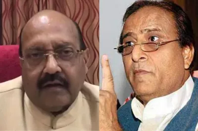 Akhilesh Yadav is President of 'Namajwadi Party', Azam Khan a demon, says Amar Singh | PTI- India TV Hindi