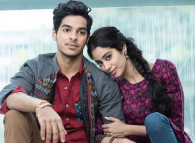 <p>Janhvi Kapoor, Ishaan Khattar</p>- India TV Hindi