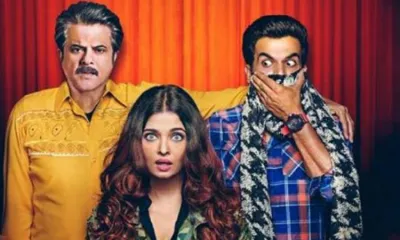 <p>Fanney Khan</p>- India TV Hindi