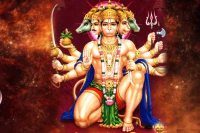 Lord Hanuman- India TV Hindi