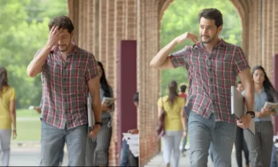 <p> Maharshi Teaser</p>- India TV Hindi