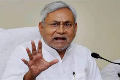 Muzaffarpur shelter home rape case: Nitish Government suspends five officials | PTI File- India TV Hindi