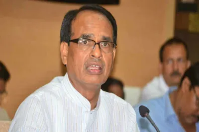 Shivraj Singh chouhan- India TV Hindi