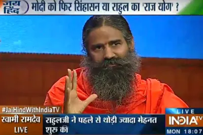 swami ramdev- India TV Hindi