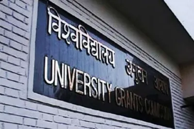 UGC- India TV Hindi