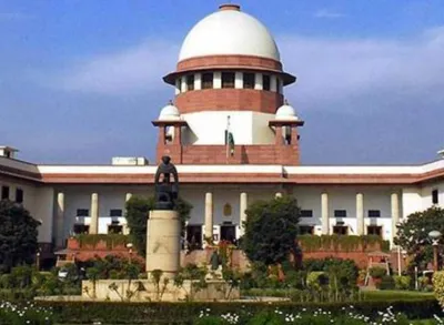 <p>supreme court</p>- India TV Hindi