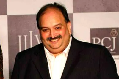 <p>MEHUL CHOKSI</p>- India TV Hindi