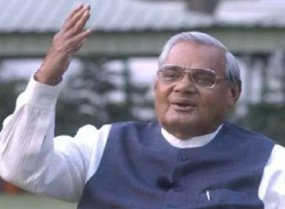 <p>atal bihari vajpayee</p>- India TV Hindi