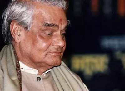 <p>atal bihari vajpayee</p>- India TV Hindi