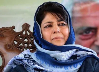 <p>mehbooba mufti</p>- India TV Hindi