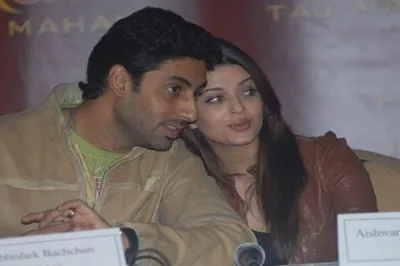 <p>abhishek bachachan and aishwarya rai</p>- India TV Hindi