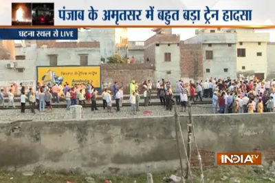 Amritsar Train Accident Latest Updates- India TV Hindi