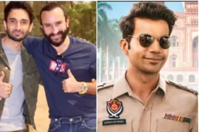 Rohan Mehra, Saif Ali Khan, Rajkummar Rao- India TV Hindi