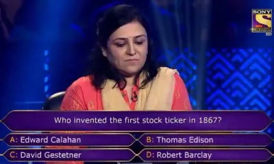 Kaun Banega Crorepati- India TV Hindi