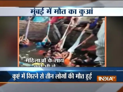 <p>Mumbai tragedy</p>- India TV Hindi