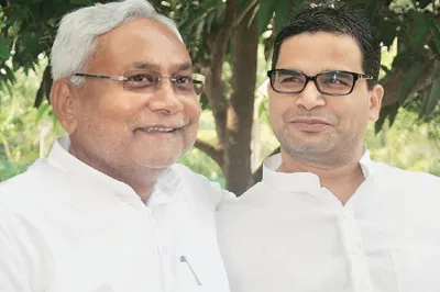 Nitish appoints Prashant Kishor JD(U) vice president- India TV Hindi