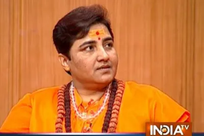 Malegaon blast accused Sadhvi Pragya Singh Thakur in rajat sharma show- India TV Hindi