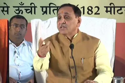 vijay rupani- India TV Hindi