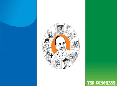 YSR Congress not to contest assembly polls in Telangana- India TV Hindi