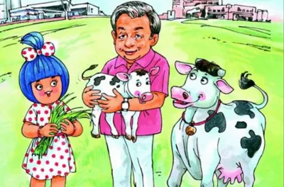 <p>Amul</p>- India TV Hindi