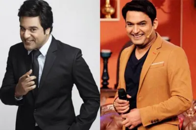 Krushna Abhishek, Kapil Sharma - India TV Hindi