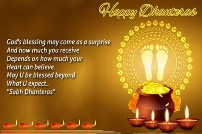 <p>dhanteras 2018</p>- India TV Hindi