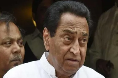 <p>Kamal Nath</p>- India TV Hindi