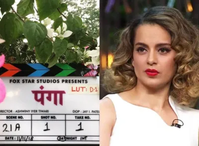 Kangana Ranaut- India TV Hindi