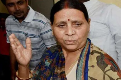 <p>Rabri devi</p>- India TV Hindi