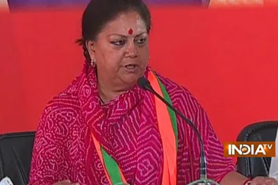 Vasundra Raje reaction on Rajasthan political drama । राजस्थान में मचे सियासी घमासान पर वसुंधरा राज- India TV Hindi