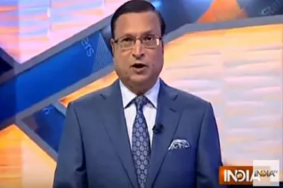 Rajat Sharma's Blog- India TV Hindi