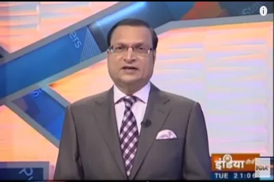 Rajat Sharma Blog, Congress, backed out, draft manifesto, promising sops for minorities- India TV Hindi