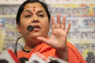 <p>uma bharti</p>- India TV Hindi