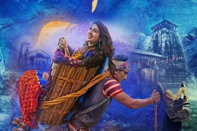 <p>Kedarnath</p>- India TV Hindi