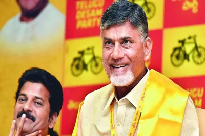 <p>TDP</p>- India TV Hindi