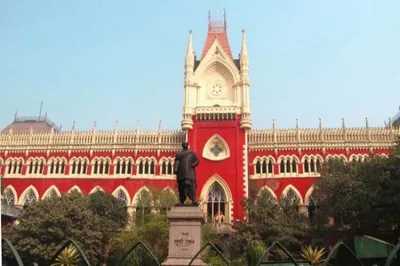 Calcutta Highcourt File photo- India TV Hindi