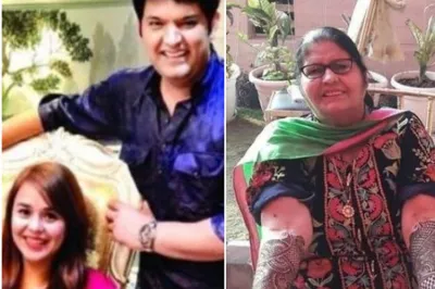 Kapil Sharma Ginni Chatrath mehndi ceremony pictures- India TV Hindi