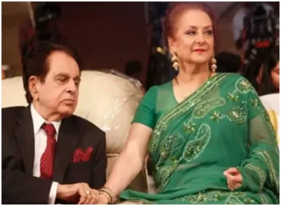 Dilip Kumar and saira bano- India TV Hindi