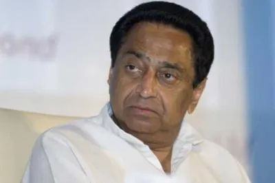 Kamal Nath- India TV Hindi