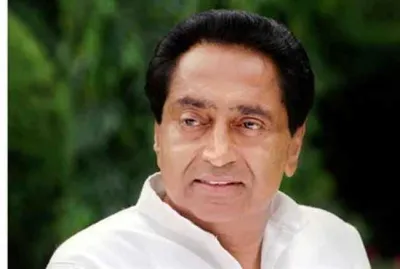 Kamalnath - India TV Hindi