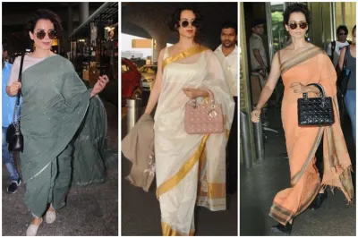 Kangana ranaut Airport Look- India TV Hindi