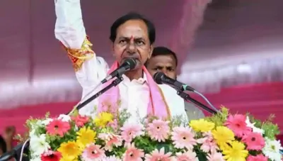 KCR game plan works in Telangana- India TV Hindi